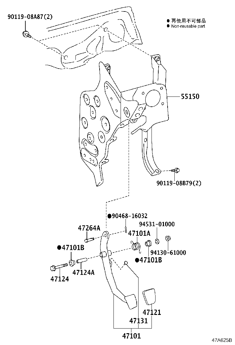 Figure 47A625B