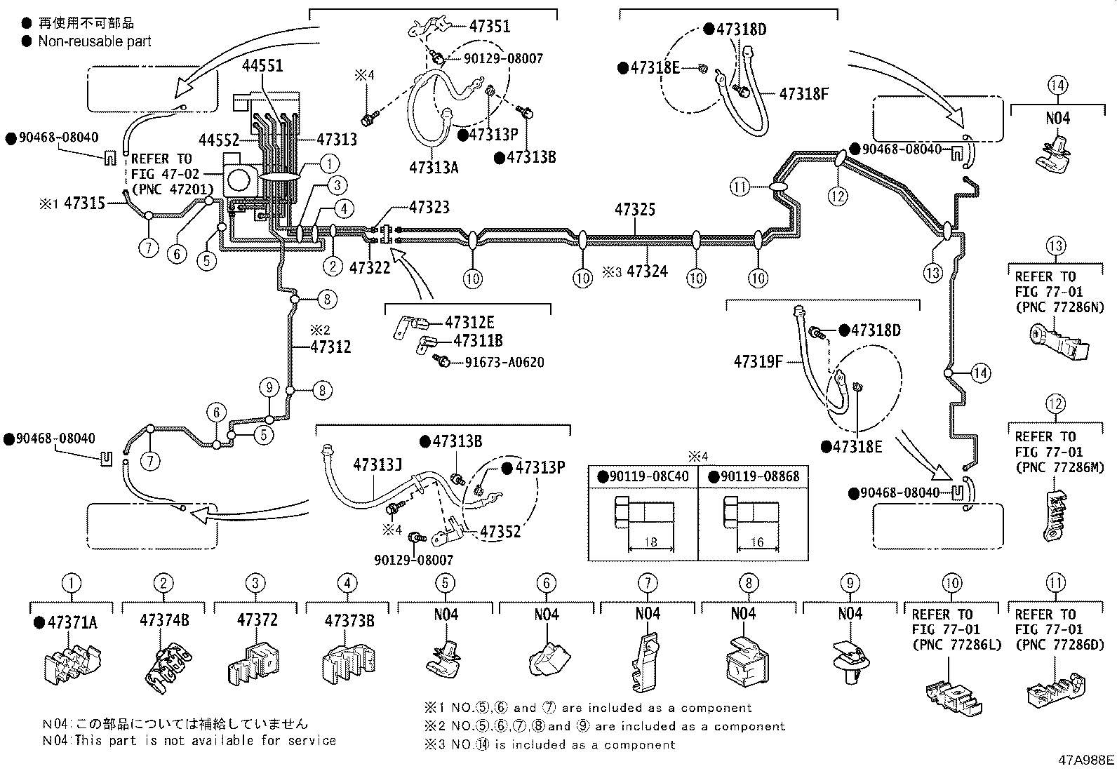 Figure 47A988E