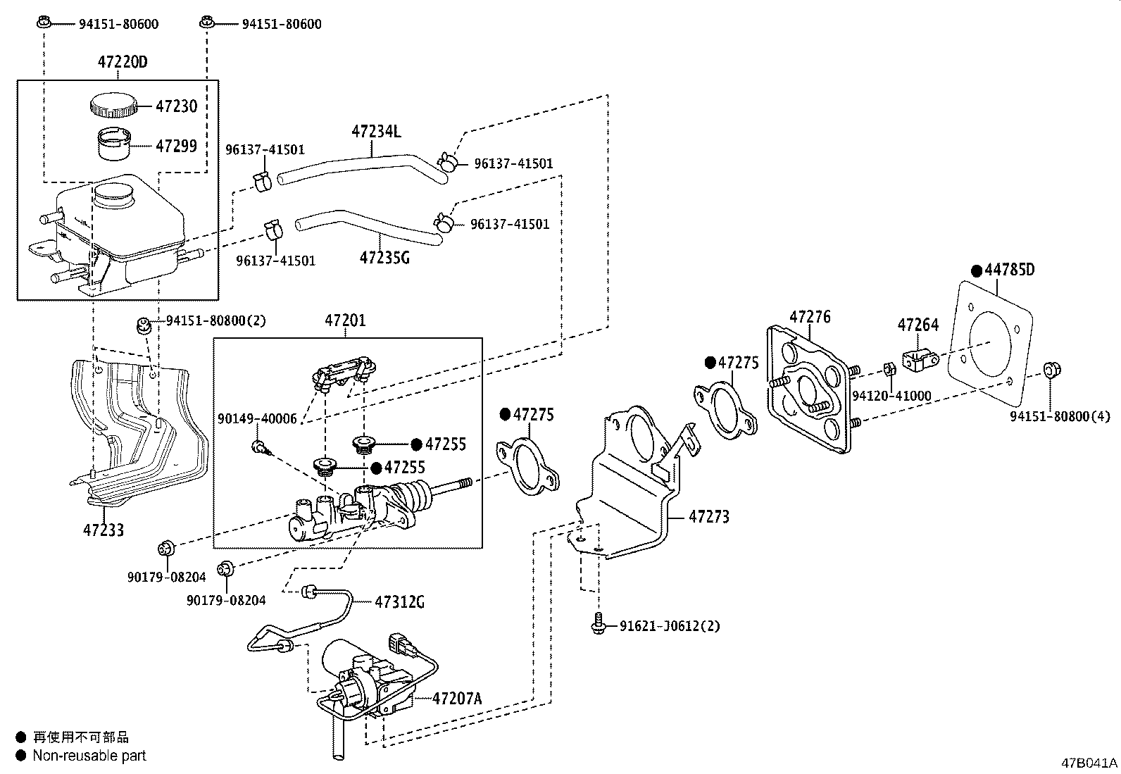 Figure 47B041A