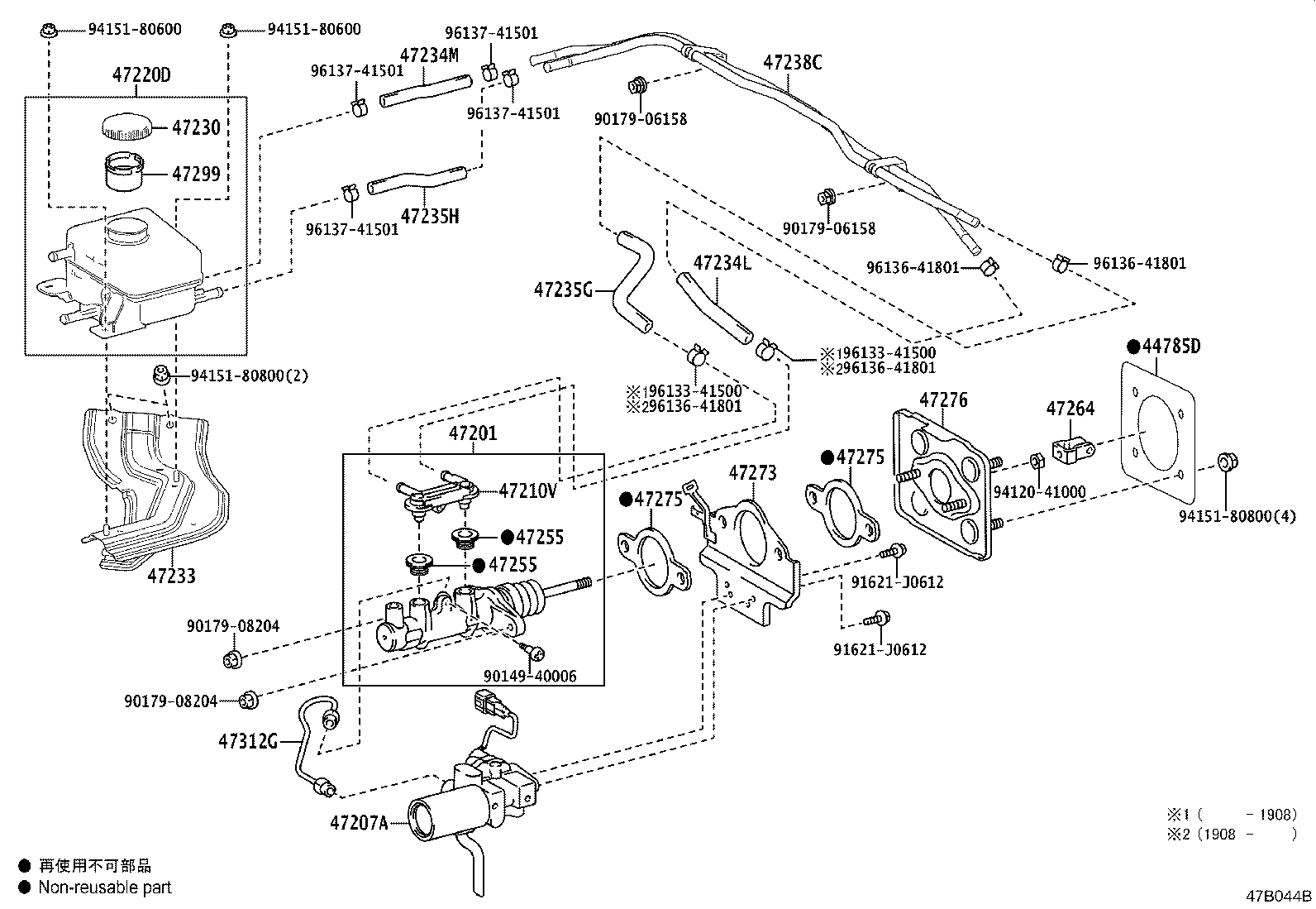Figure 47B044B