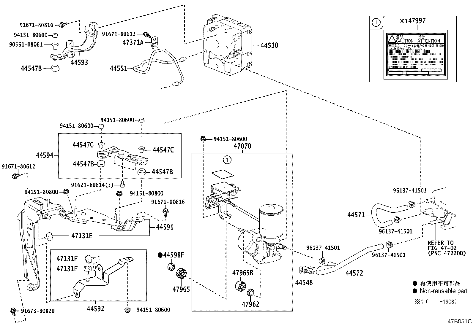 Figure 47B051C