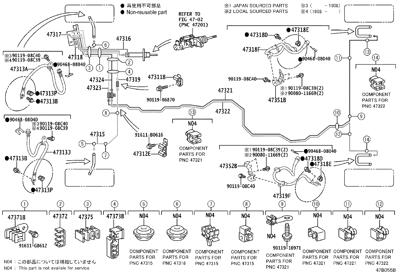 Figure 47B055B