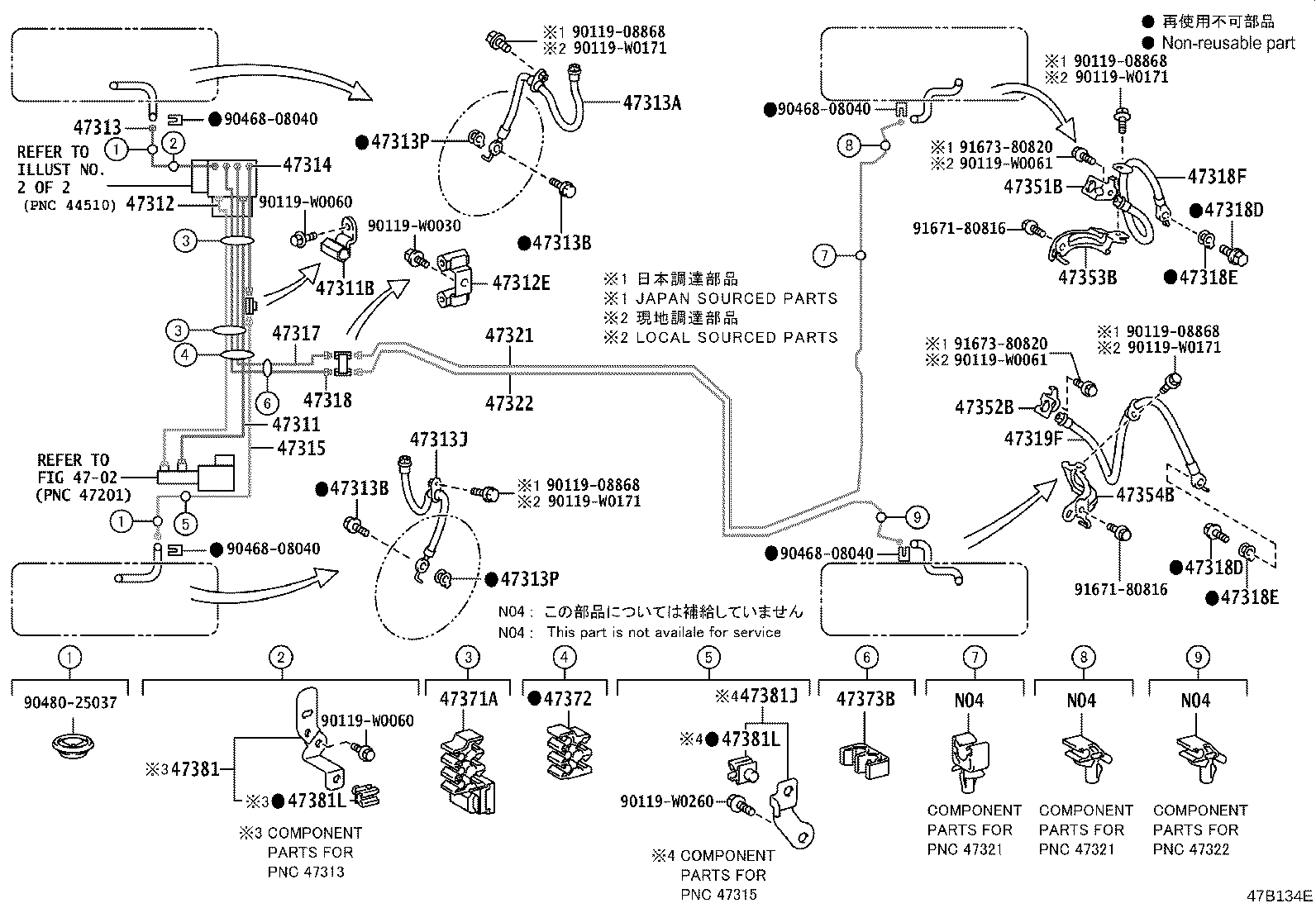 Figure 47B134E