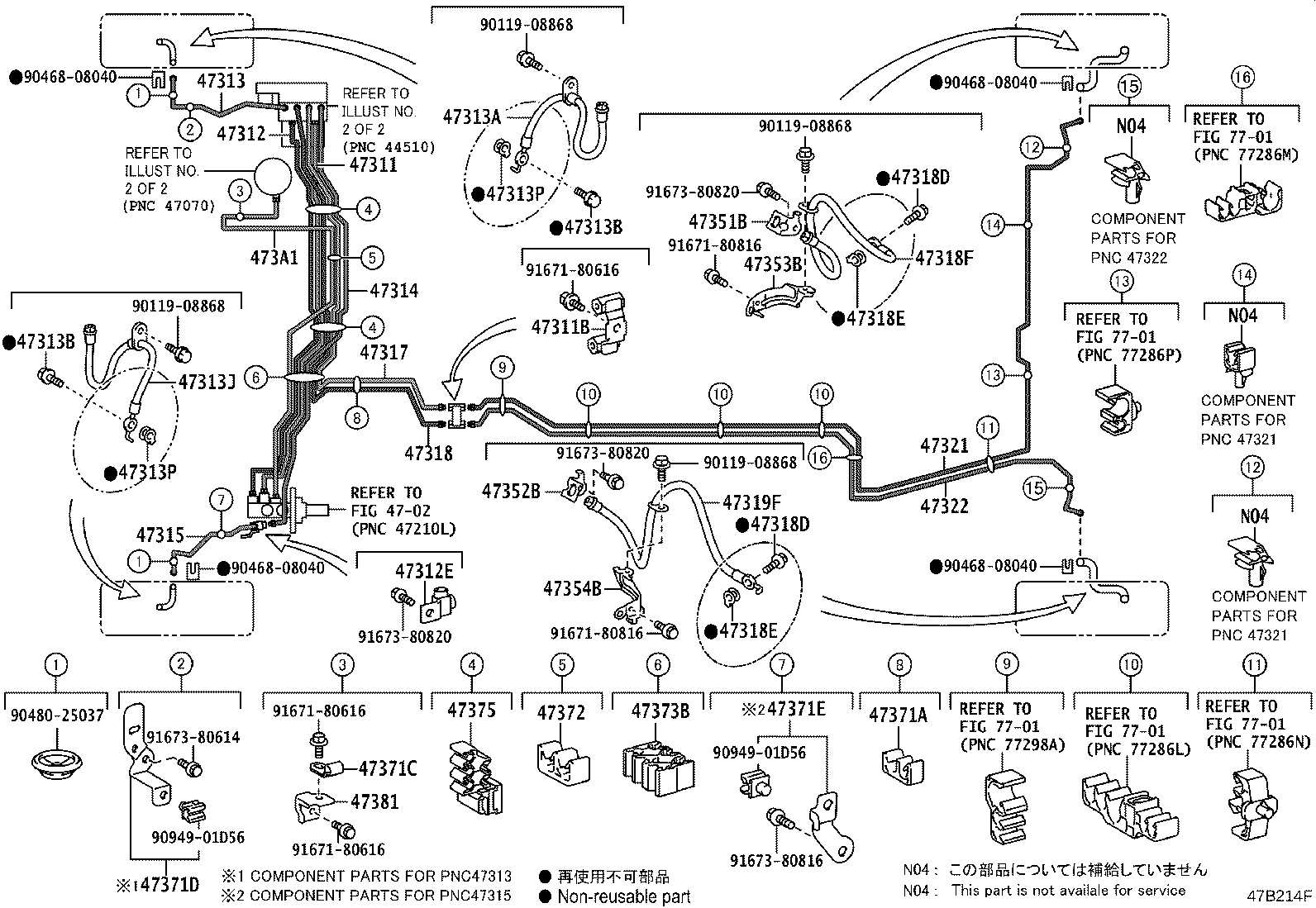 Figure 47B214F