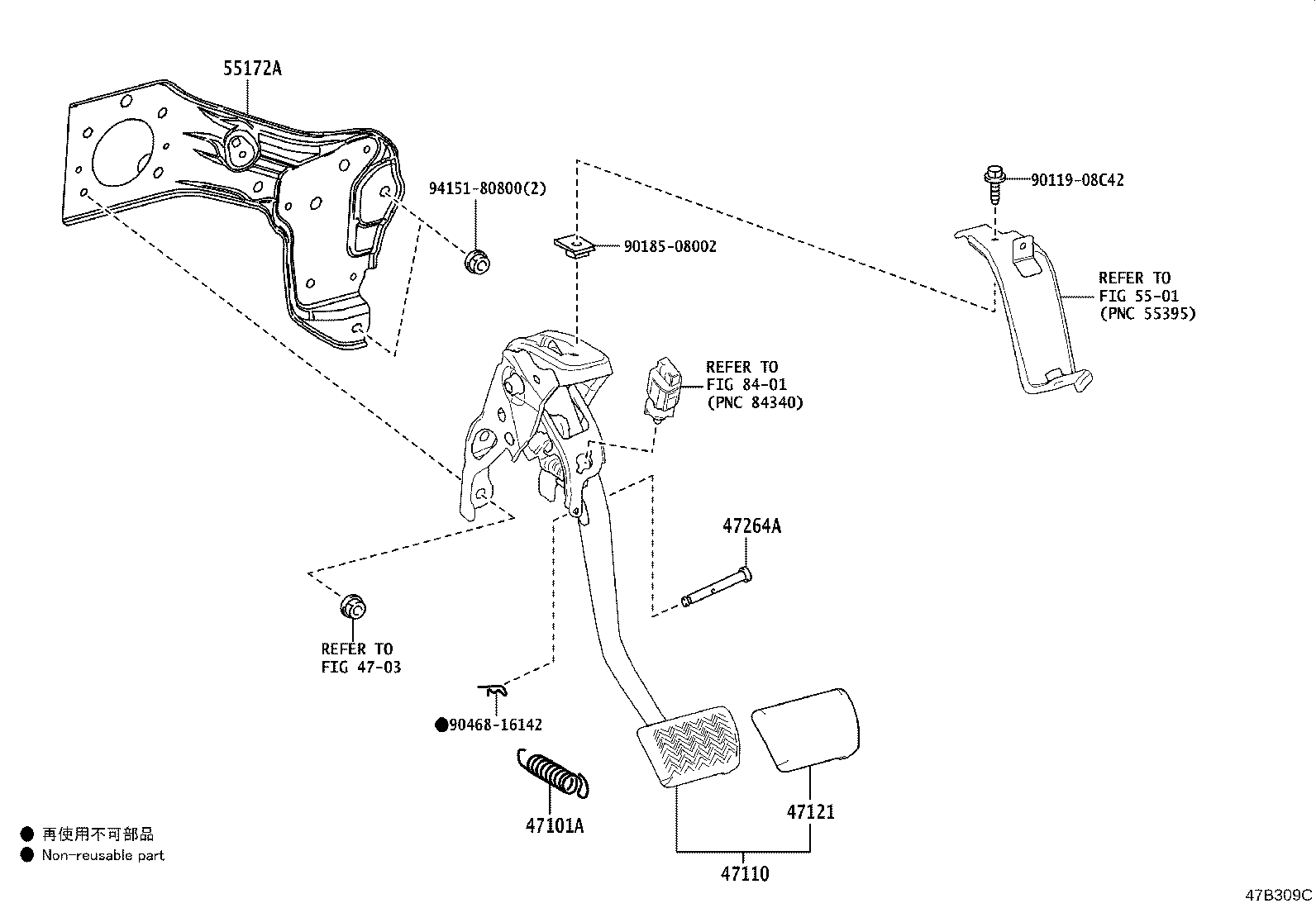 Exploded illustration 47B309C