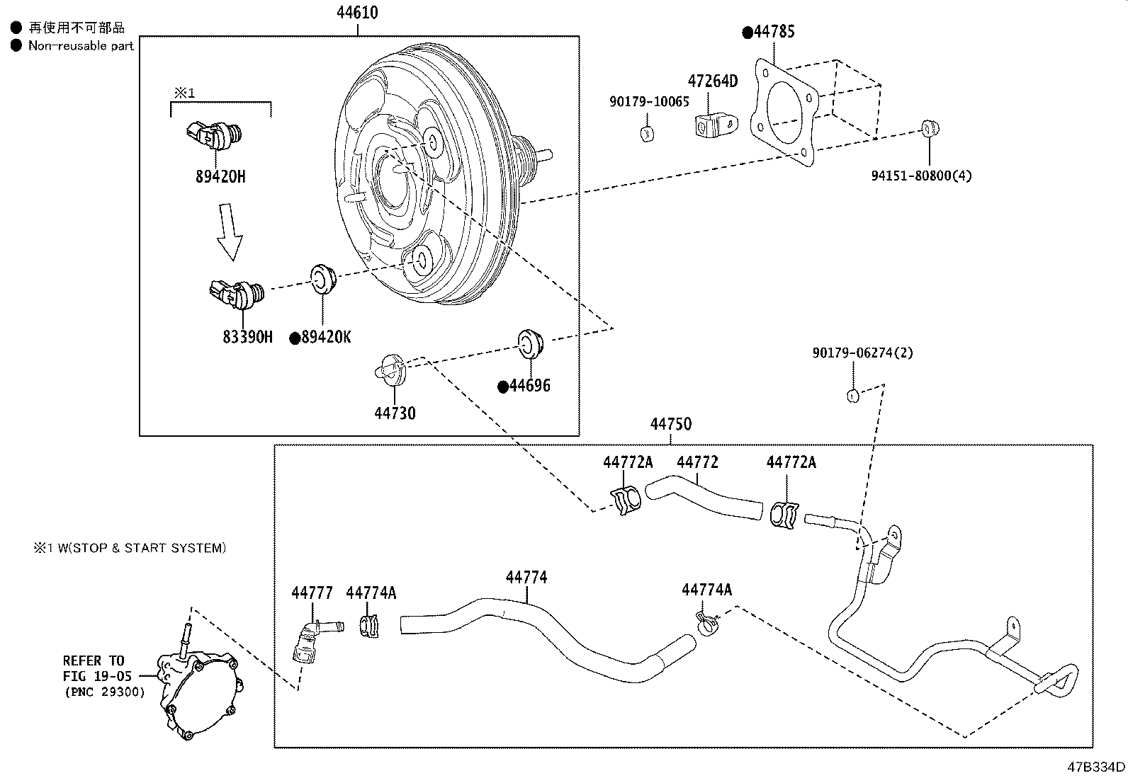 Exploded illustration 47B334D