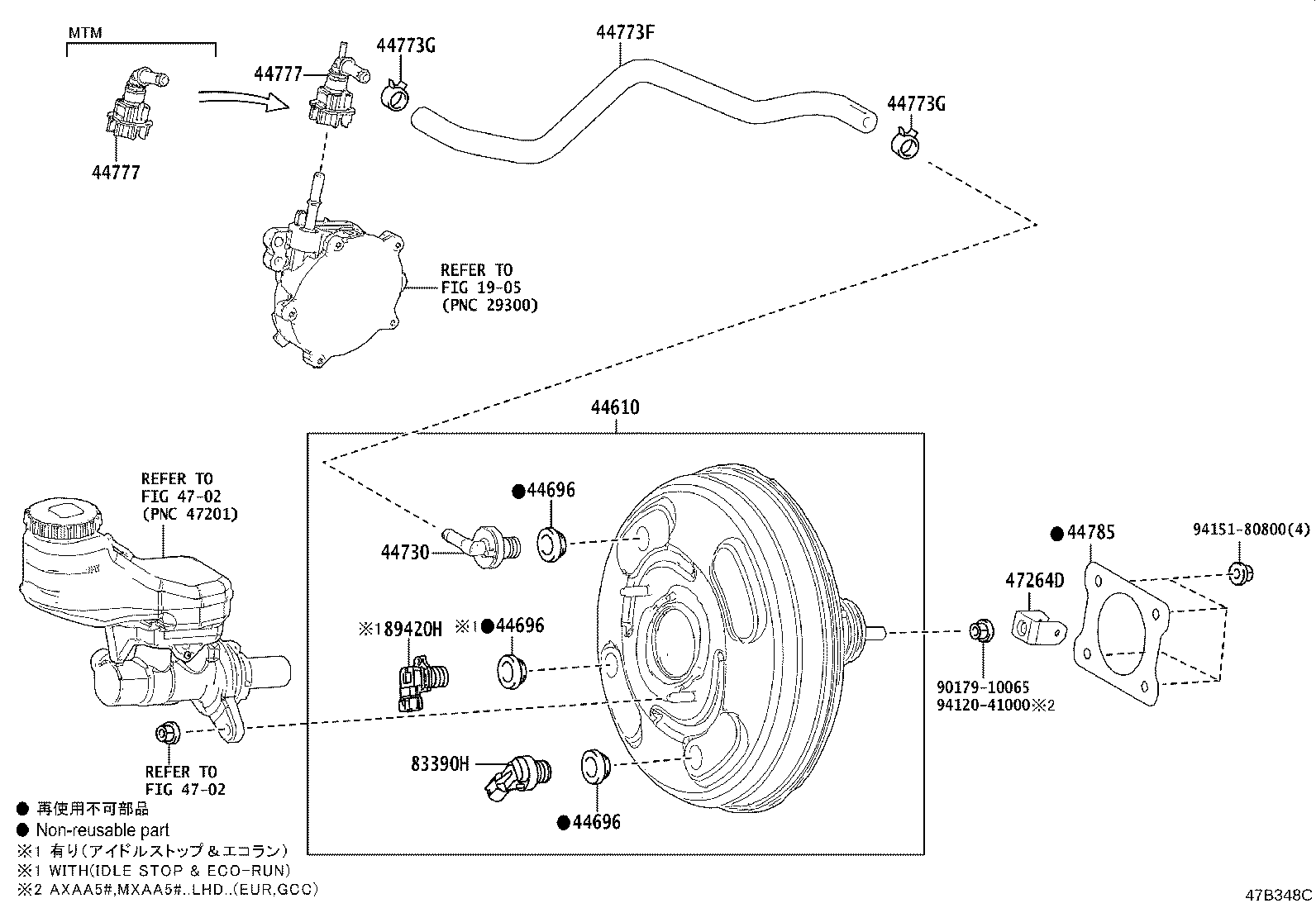 Figure 47B348C