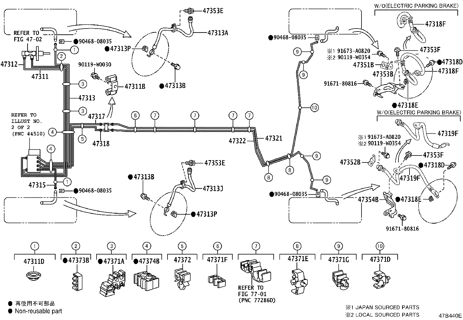 Figure 47B440E