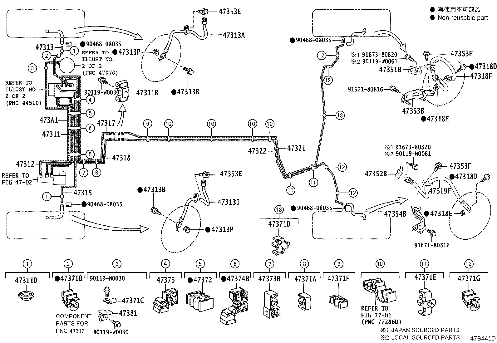 Figure 47B441D