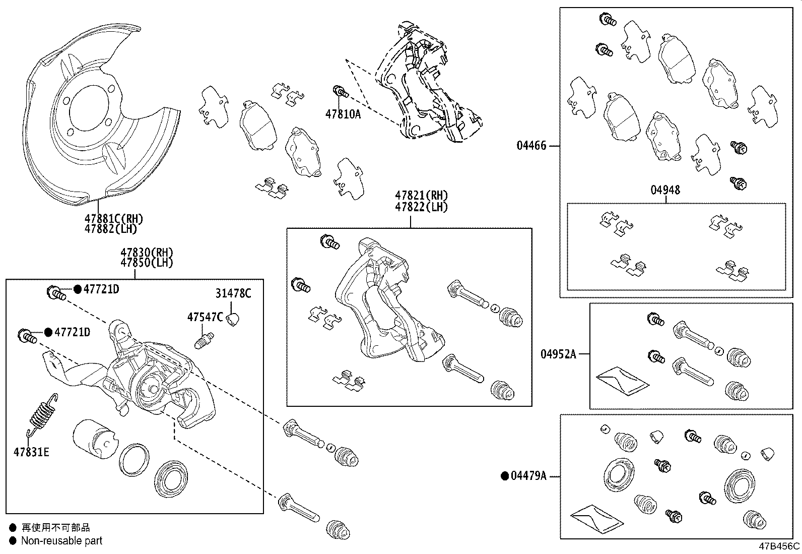 Figure 47B456C