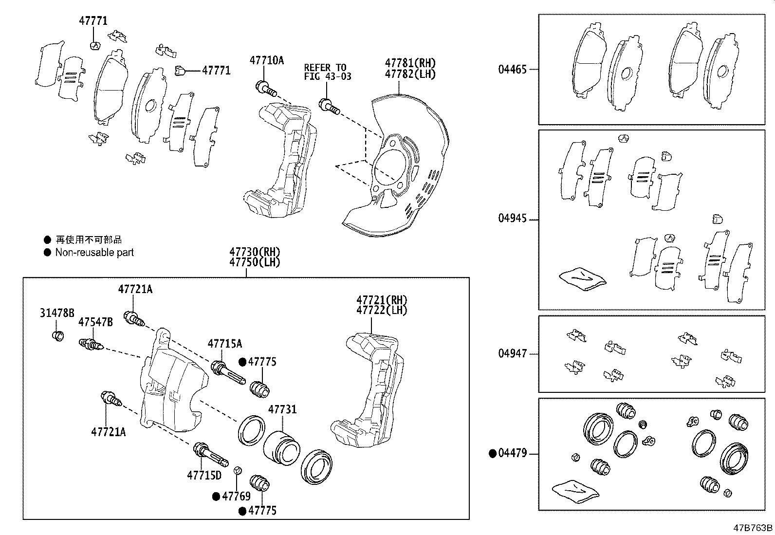 Figure 47B763B