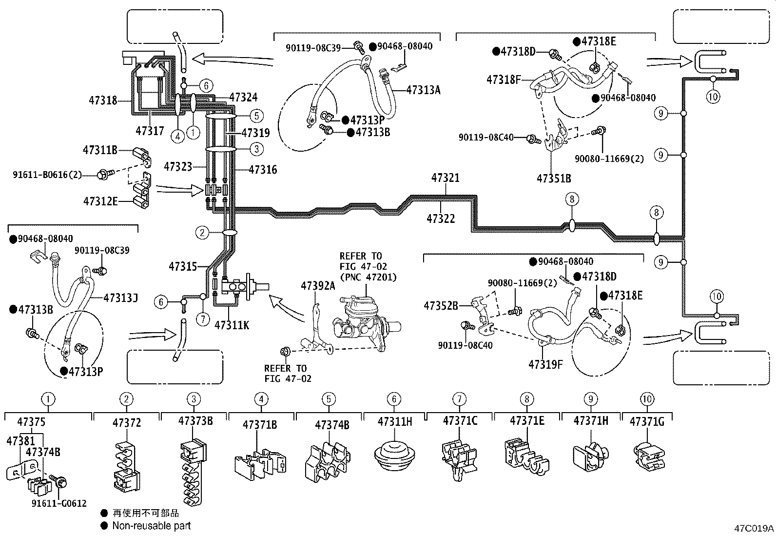 Figure 47C019A