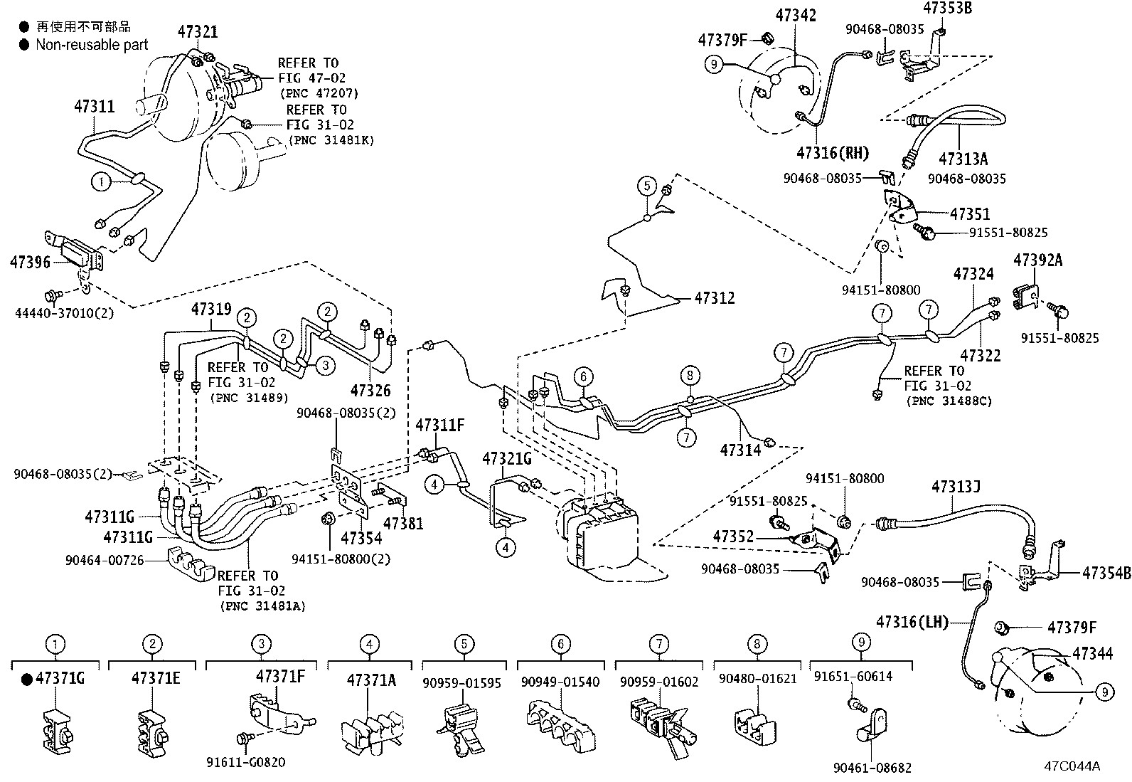 Figure 47C044A