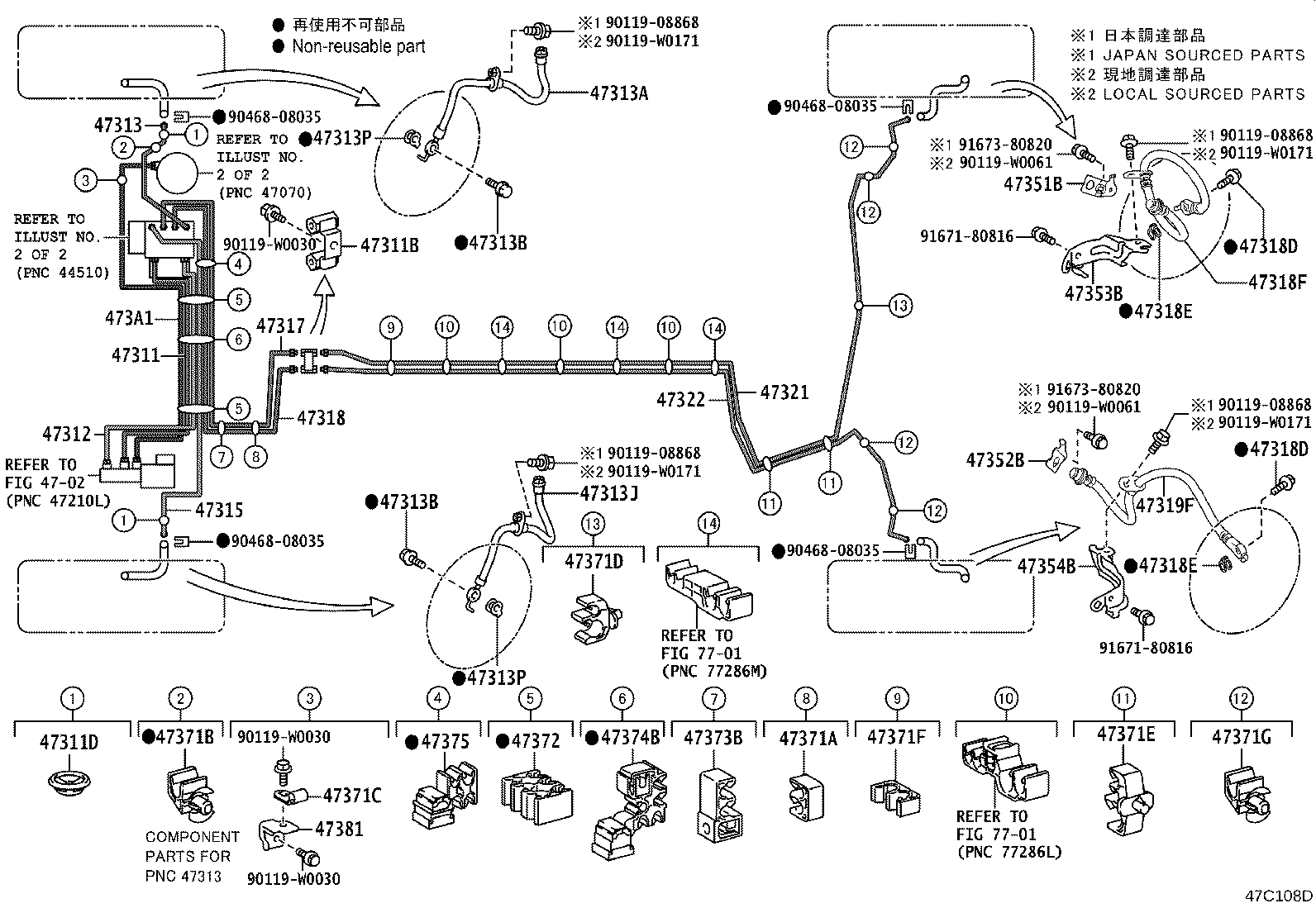 Figure 47C108D