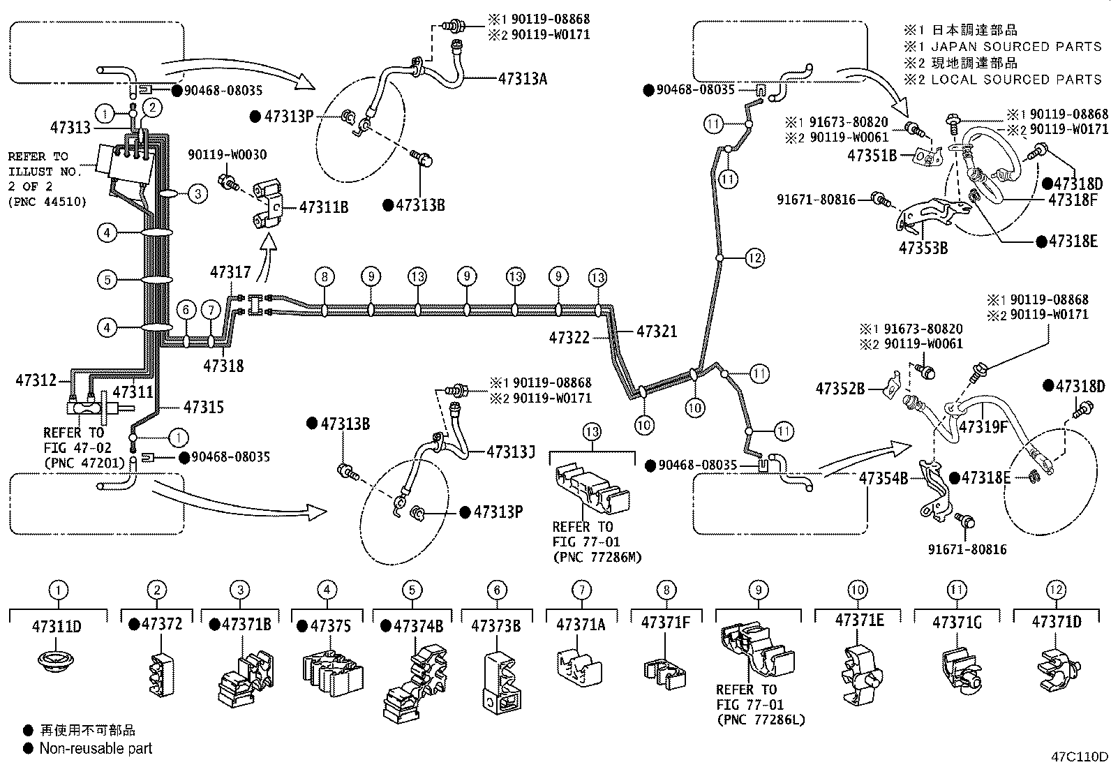 Figure 47C110D