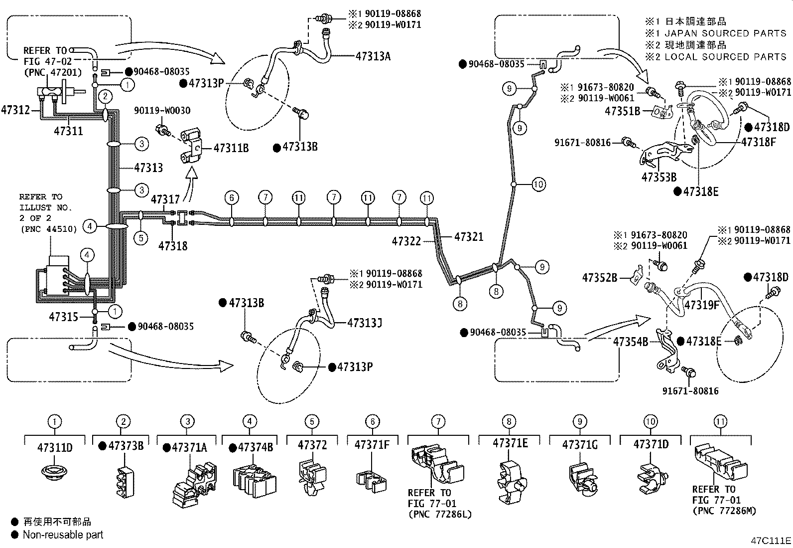 Figure 47C111E