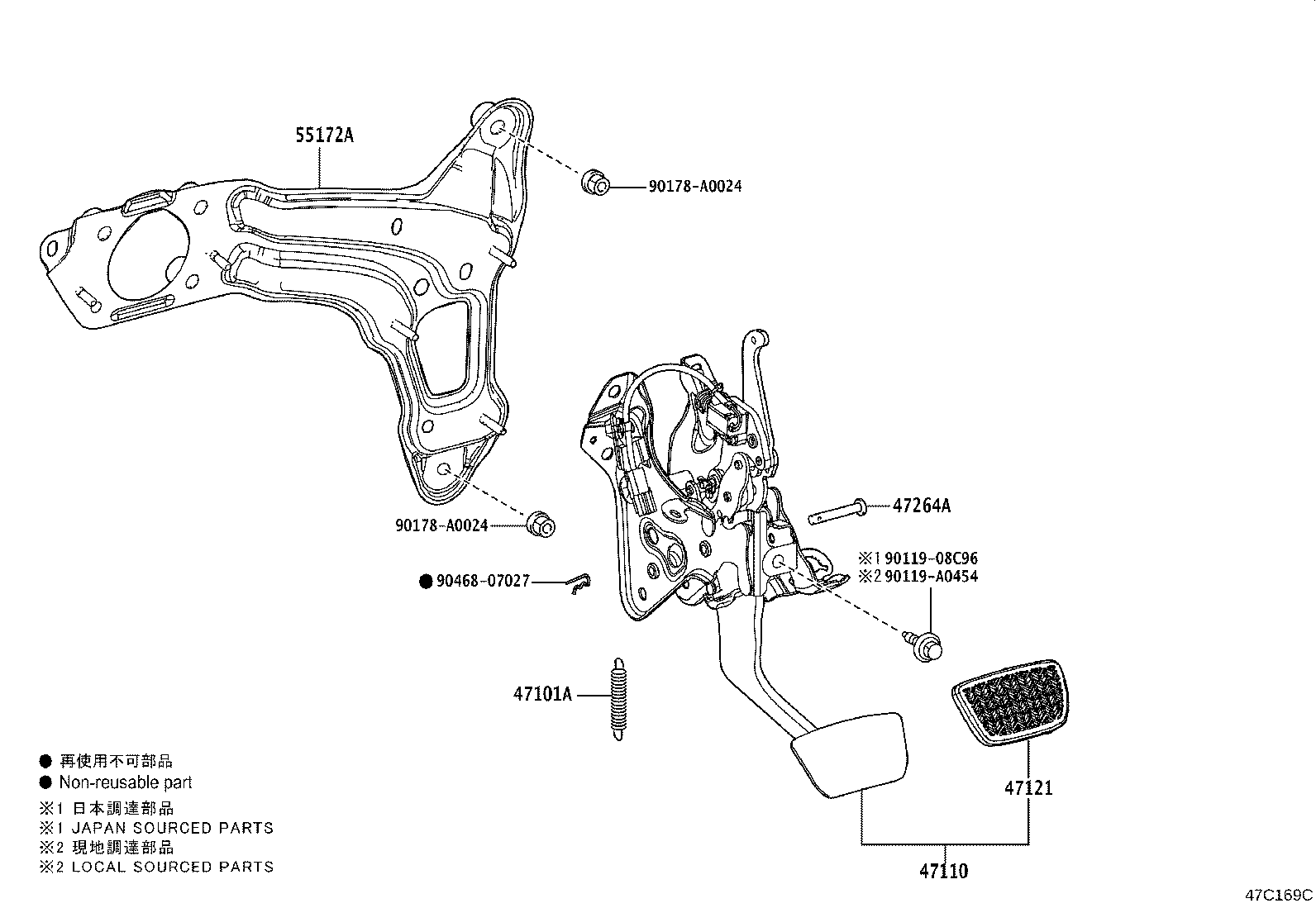 Figure 47C169C