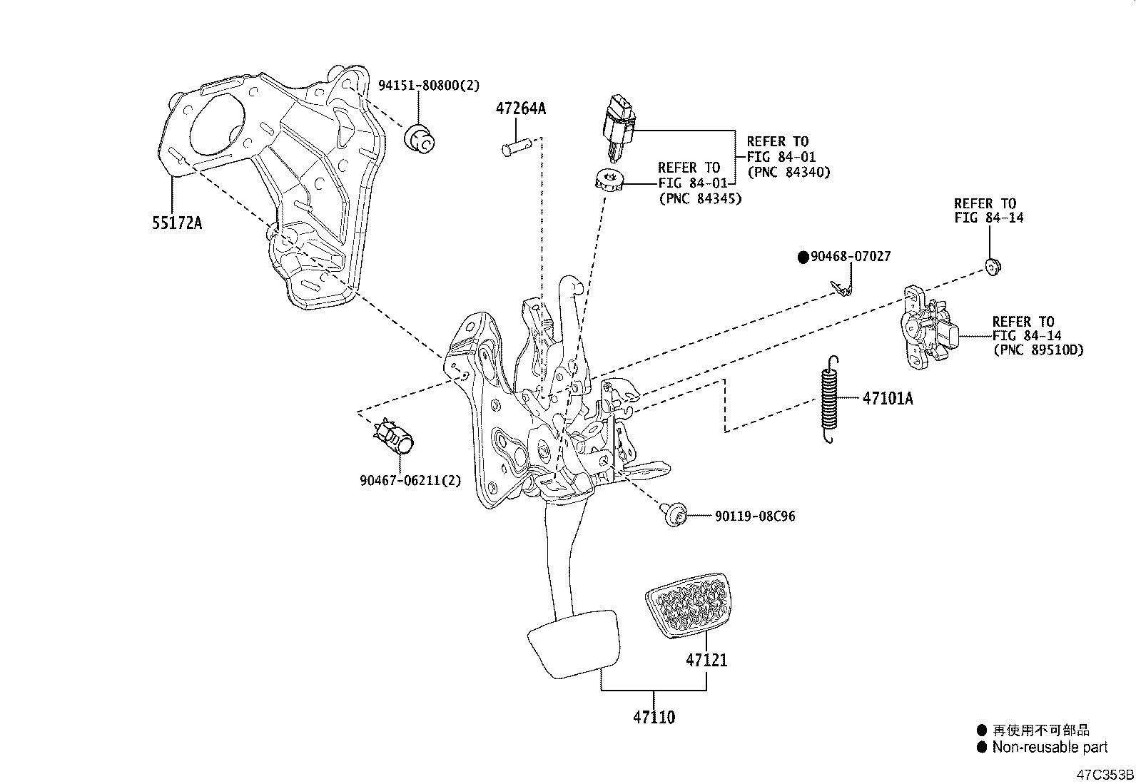 Figure 47C353B