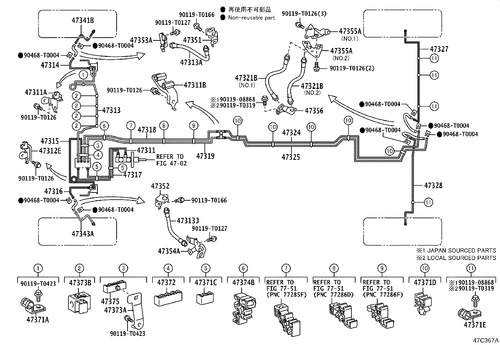 Figure 47C367A