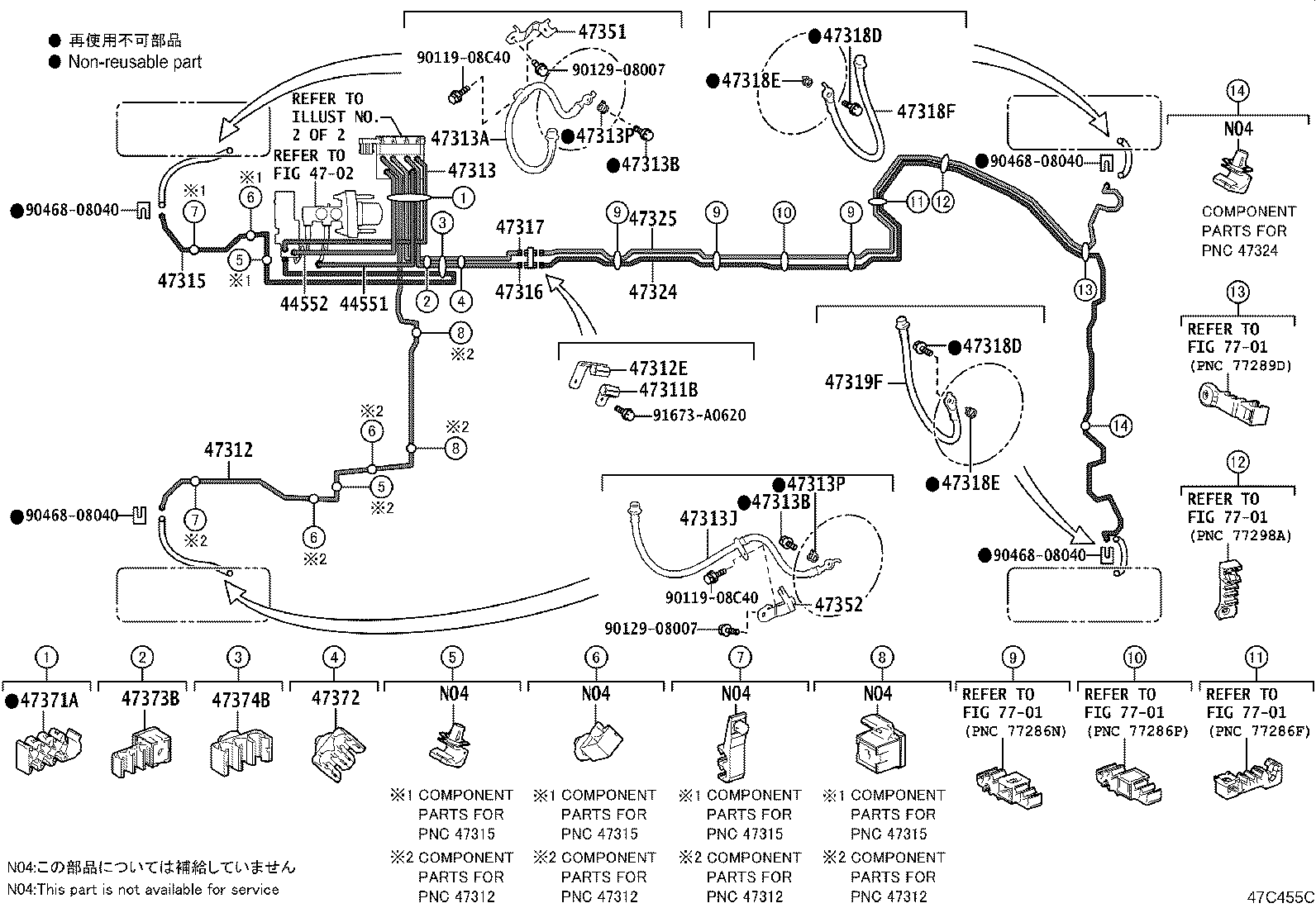 Figure 47C455C