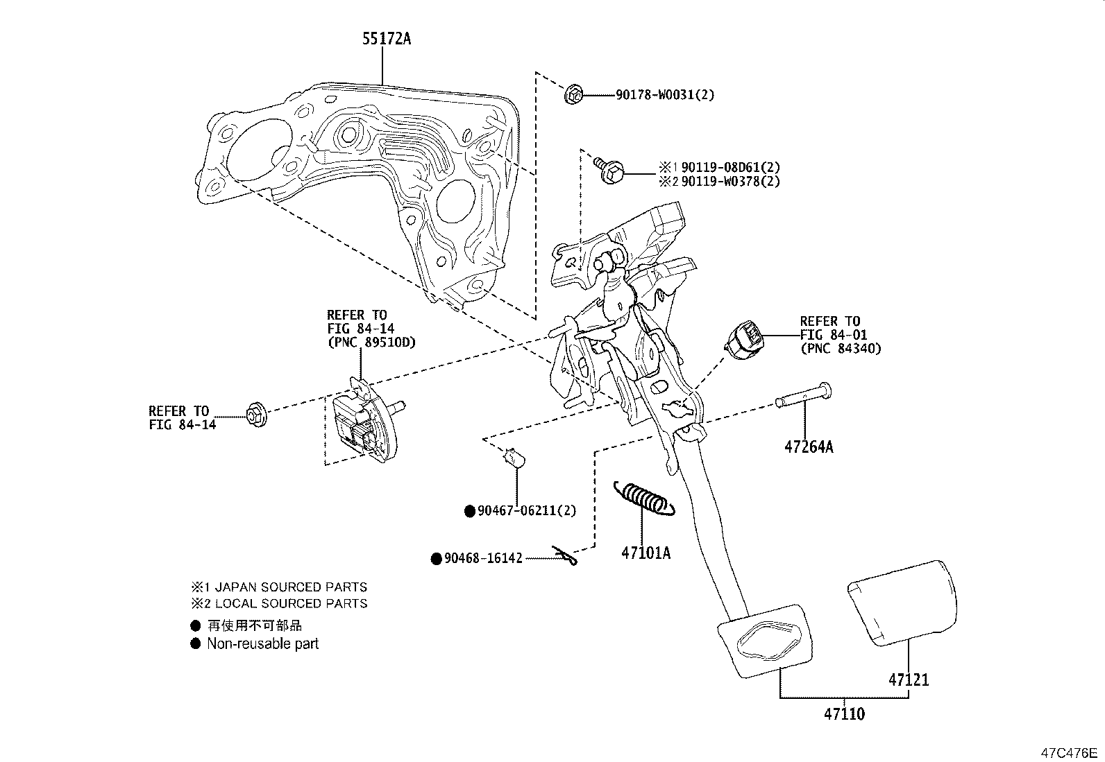 Figure 47C476E