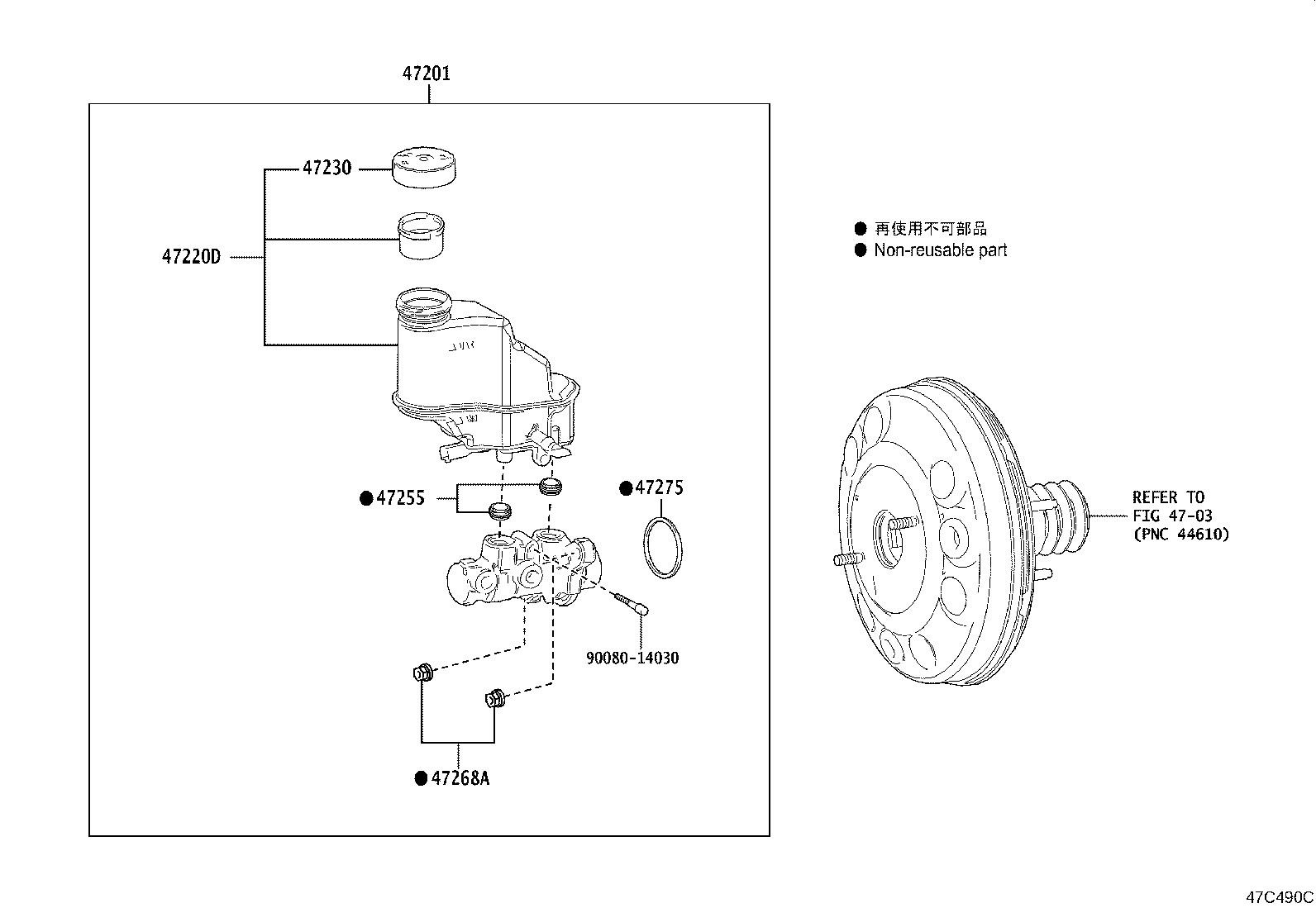 Exploded illustration 47C490C