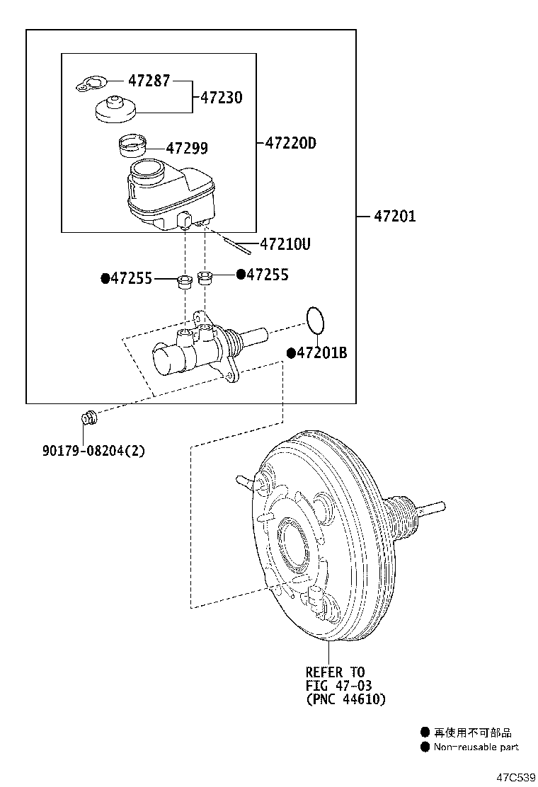 Figure 47C539