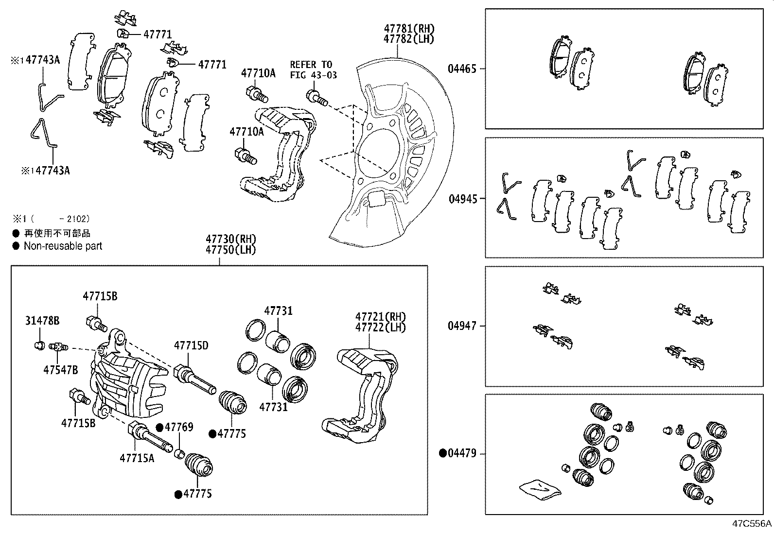 Figure 47C556A