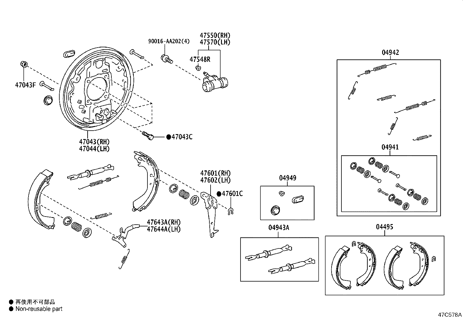 Figure 47C578A