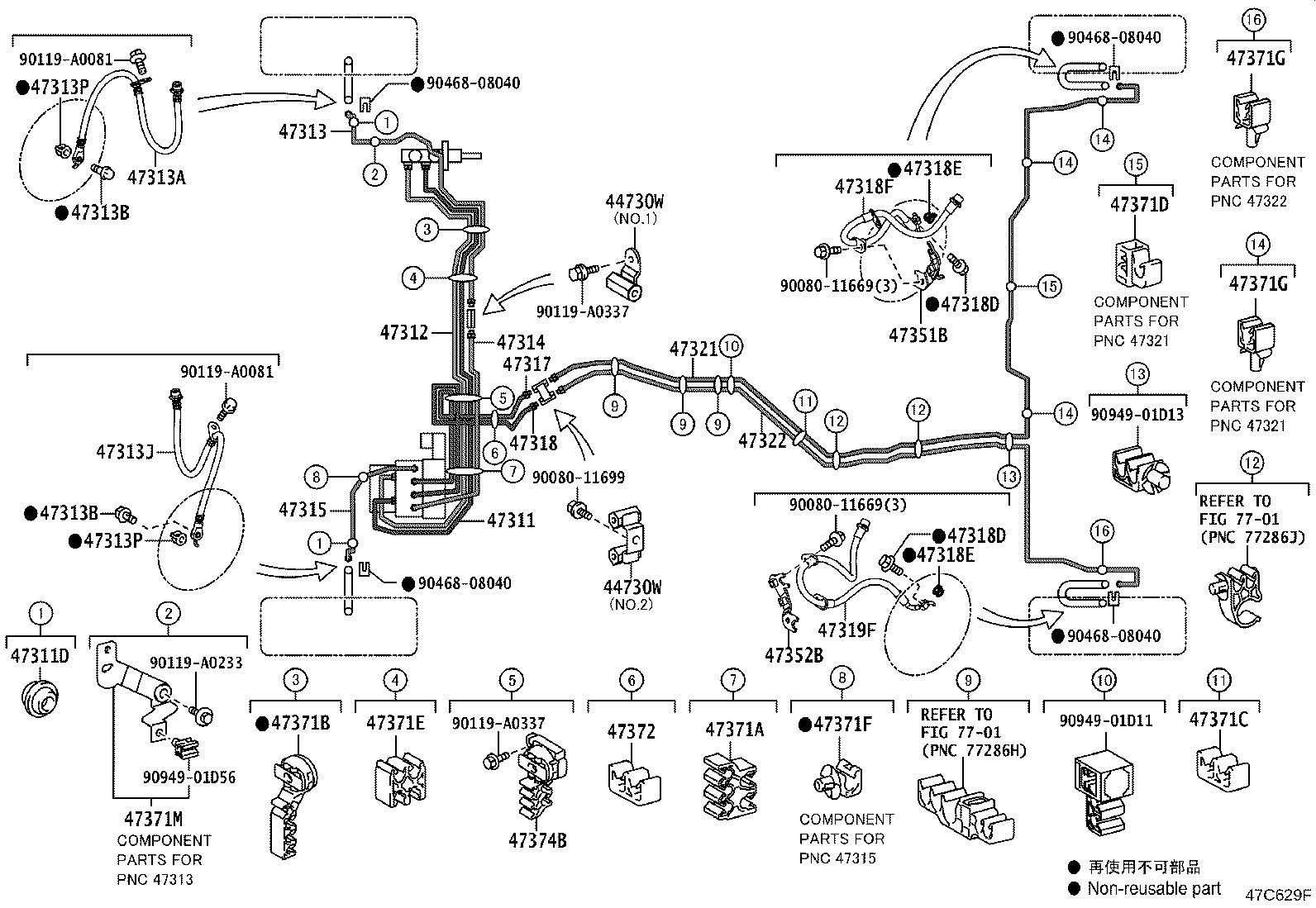 Figure 47C629F
