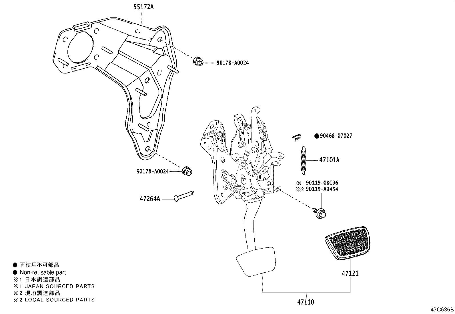 Figure 47C635B