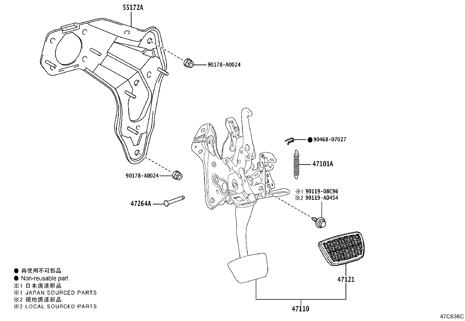Figure 47C636C