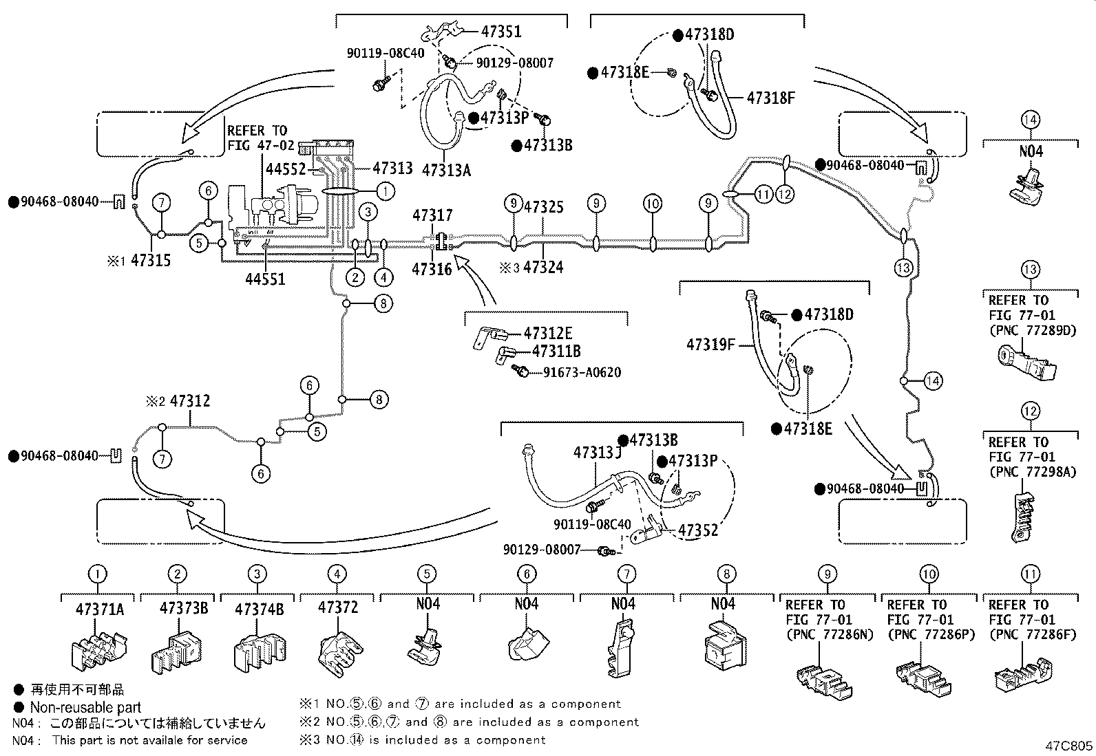 Figure 47C805