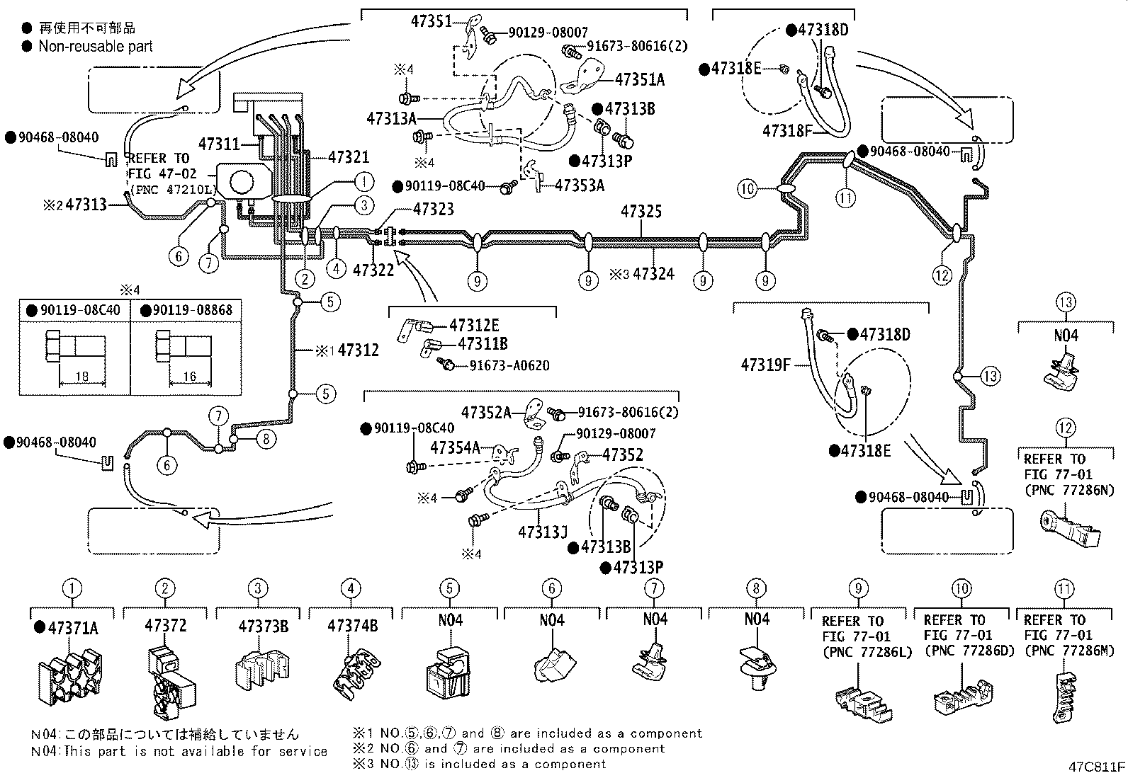 Figure 47C811E