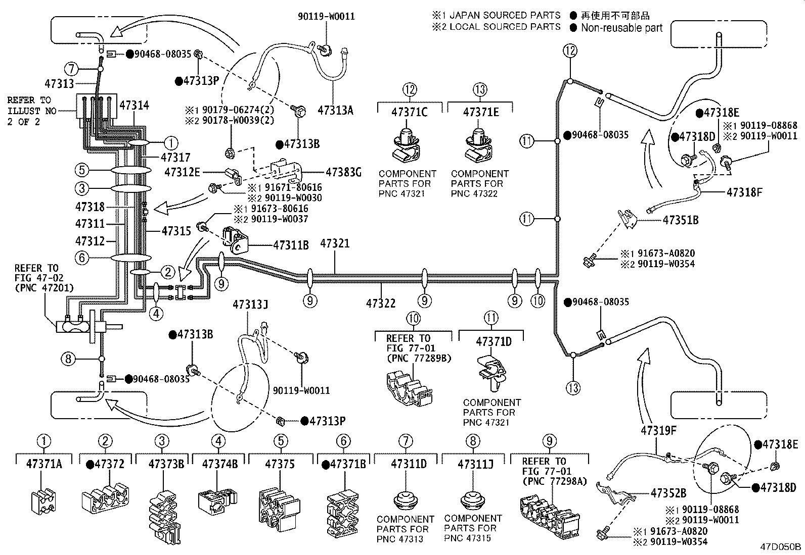 Figure 47D050B