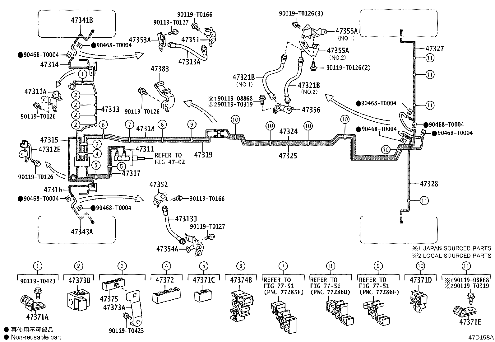 Exploded illustration 47D158A