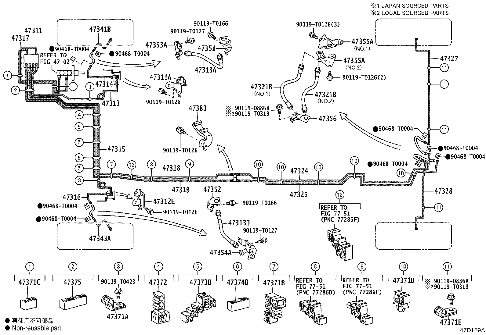 Exploded illustration 47D159A