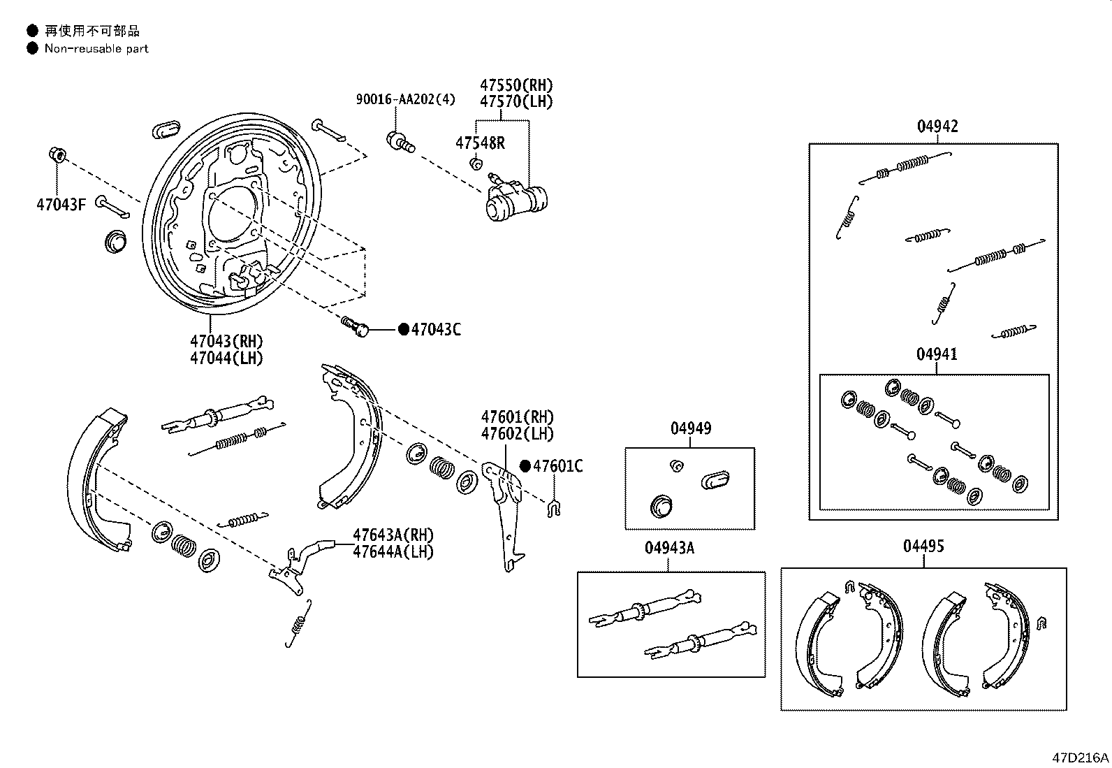 Figure 47D216A