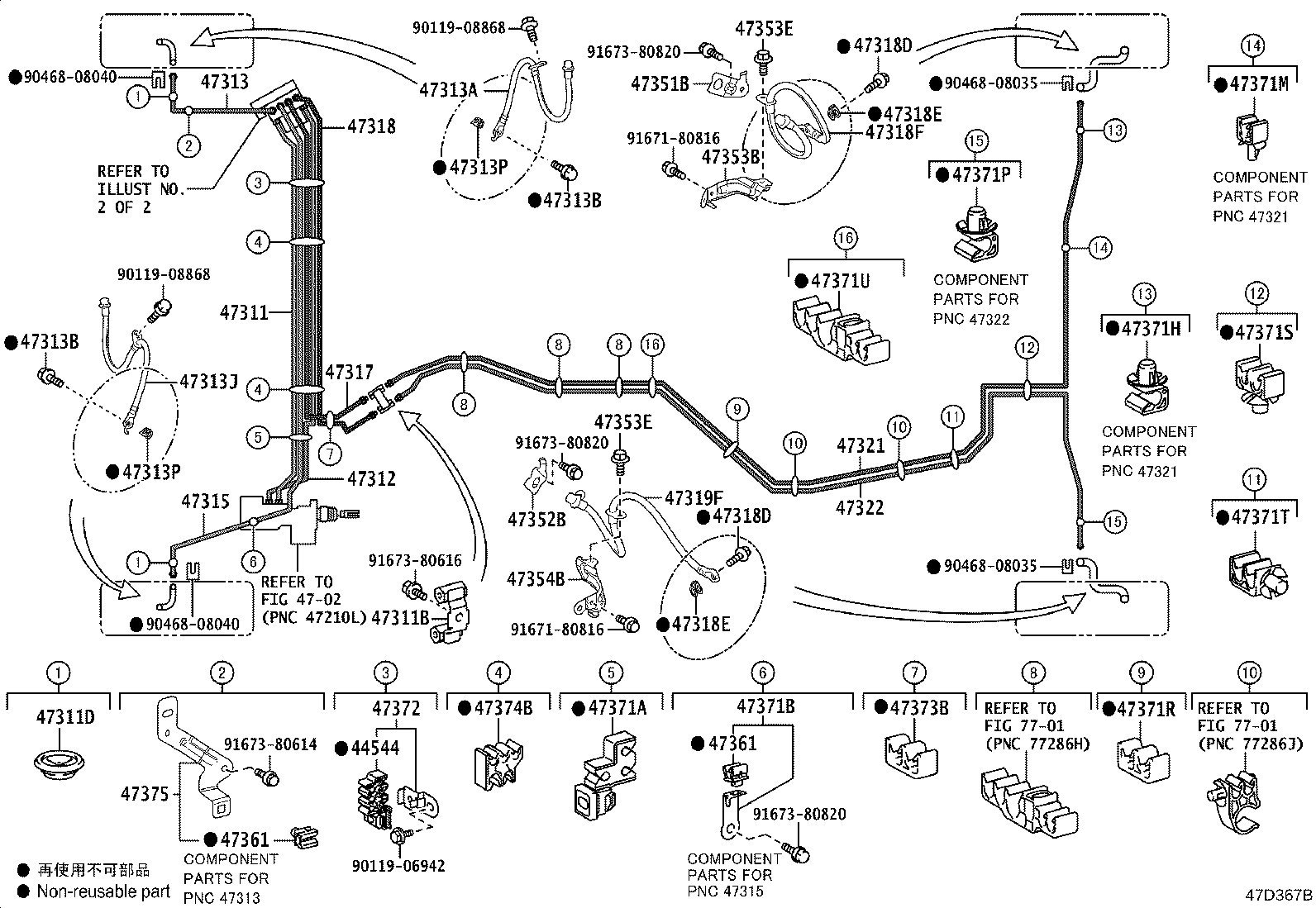 Figure 47D367B