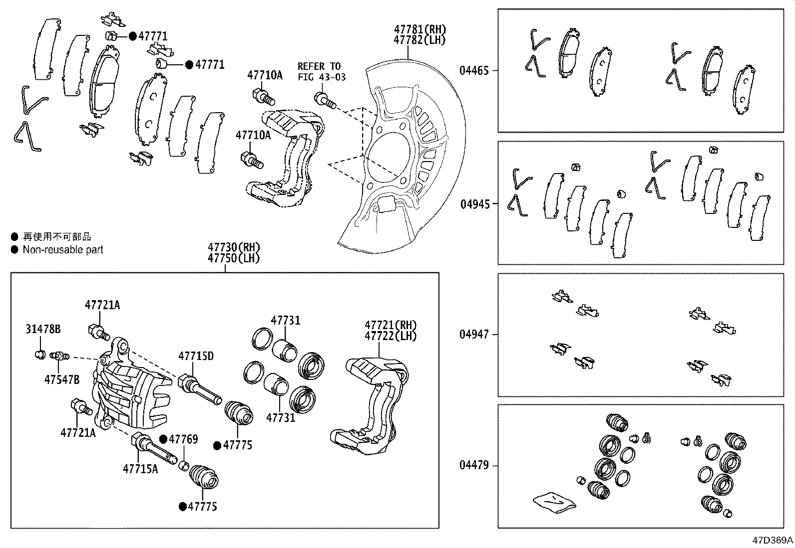 Figure 47D369A