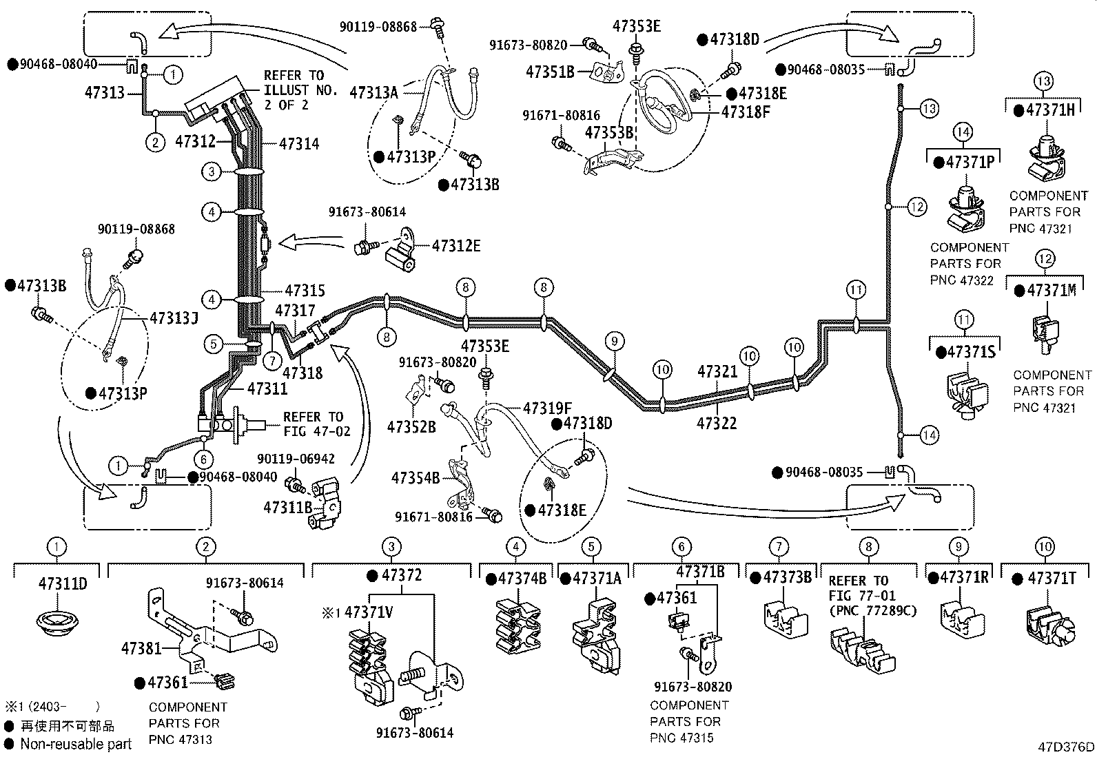 Figure 47D376D