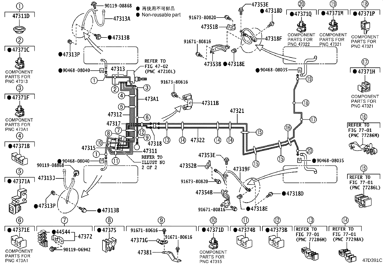 Figure 47D391C