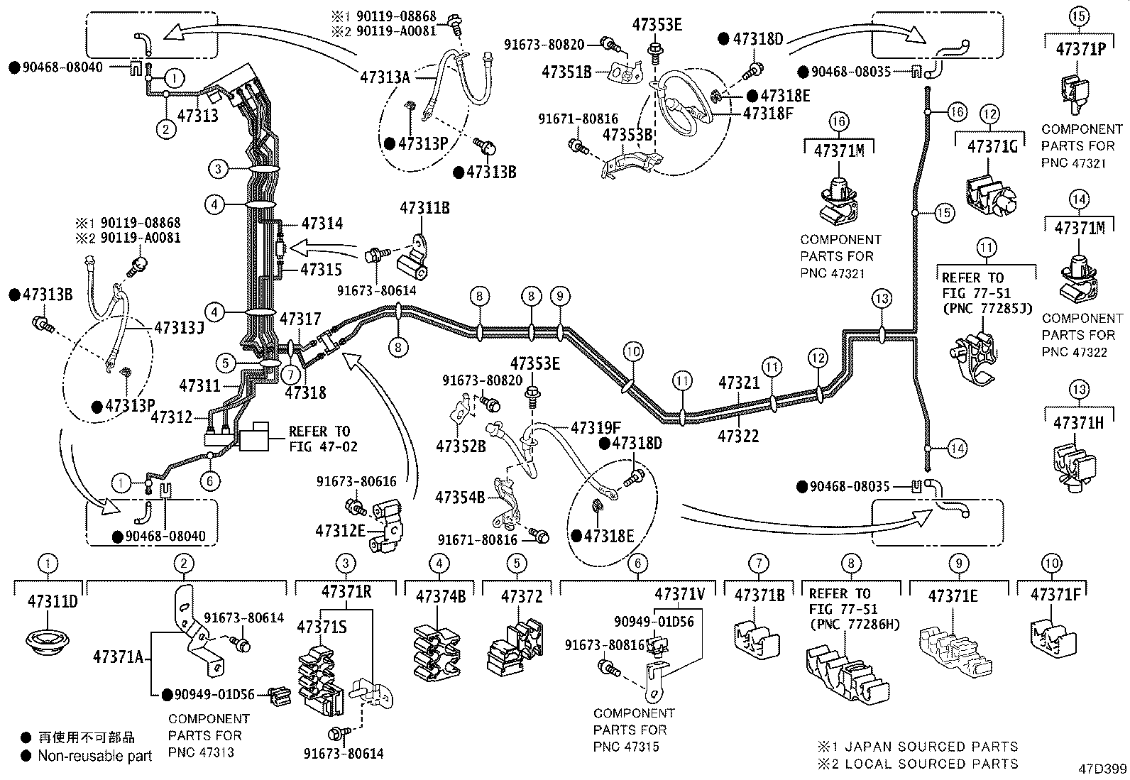 Figure 47D399