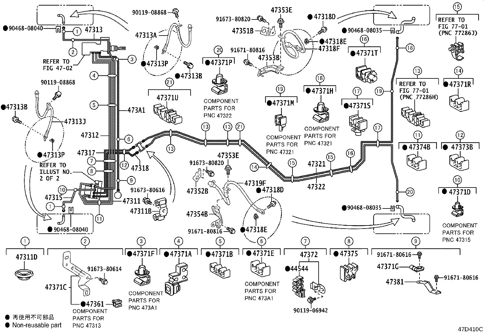 Figure 47D410C