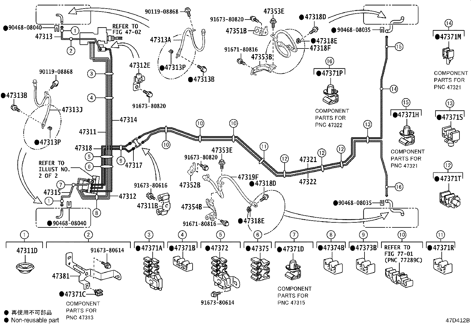 Figure 47D412B