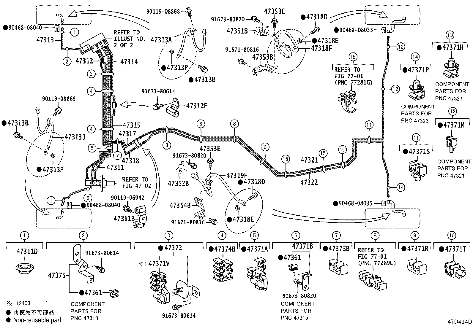 Figure 47D414D