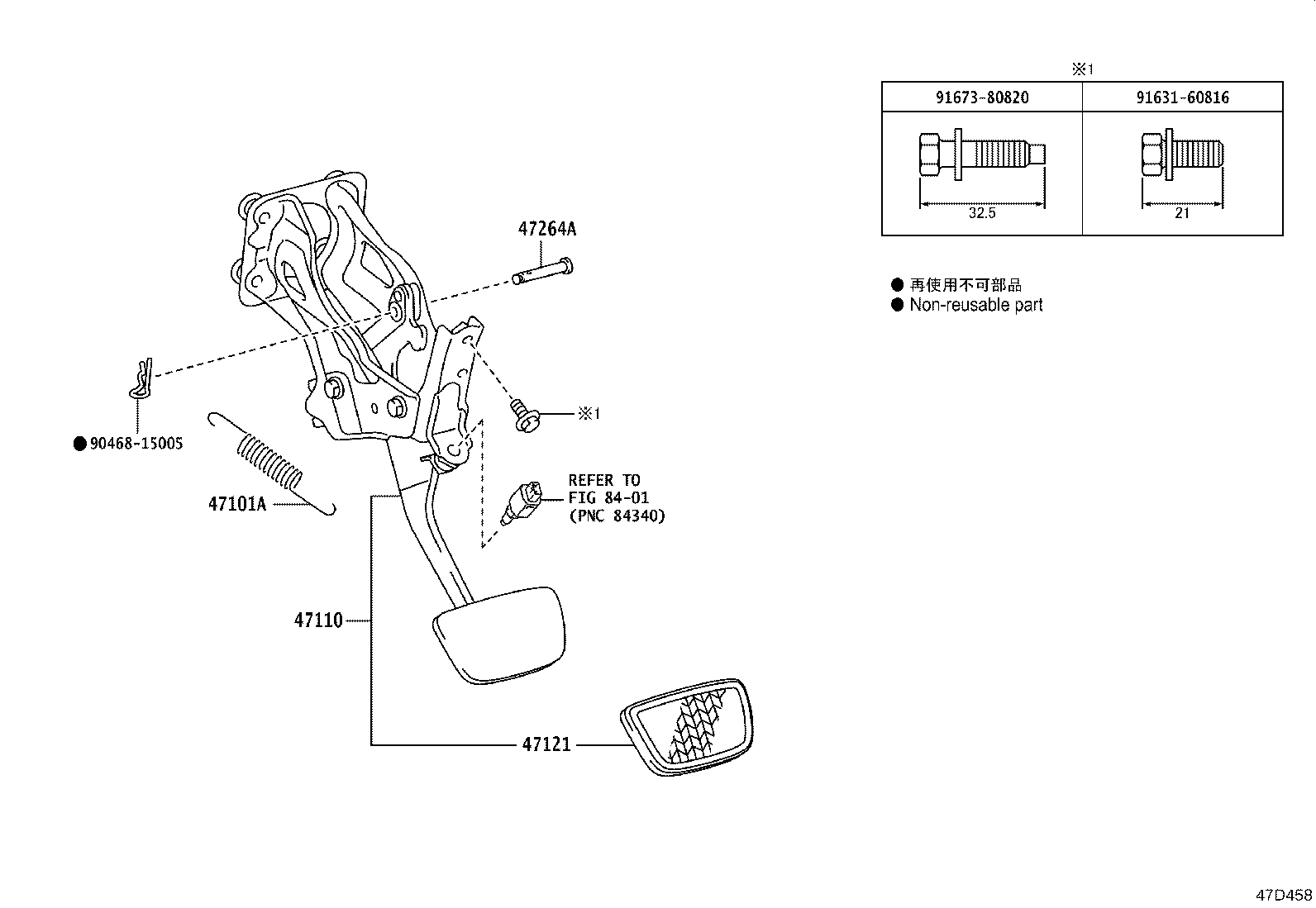 Figure 47D458