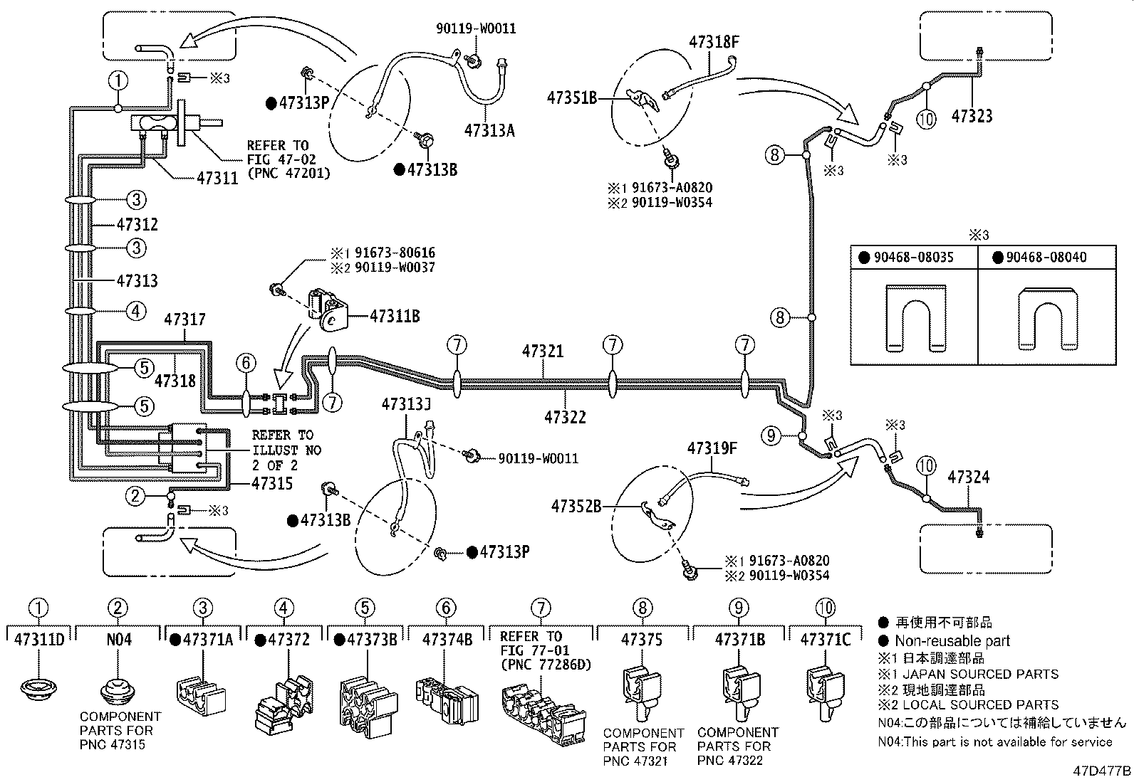 Figure 47D477B