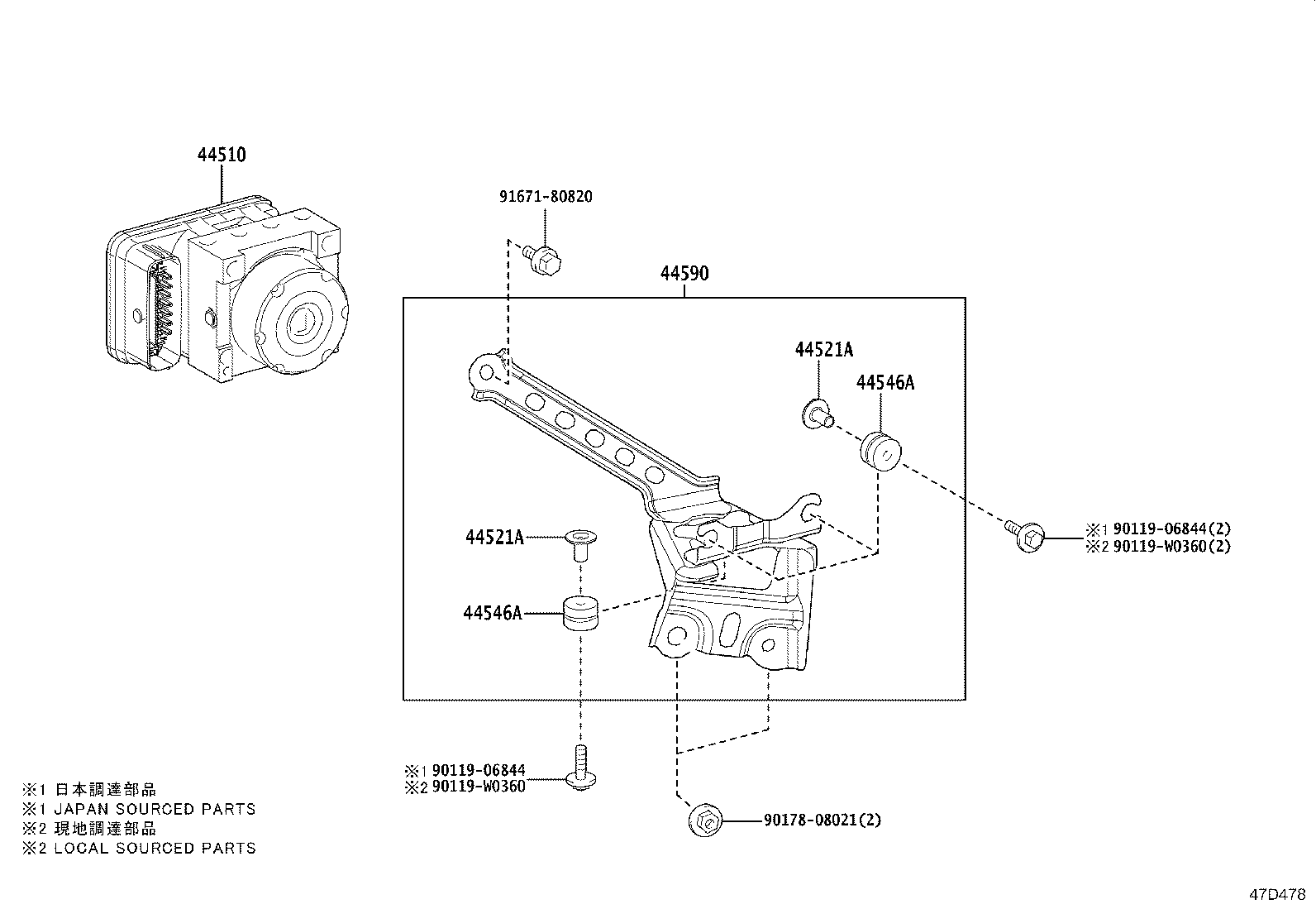 Figure 47D478