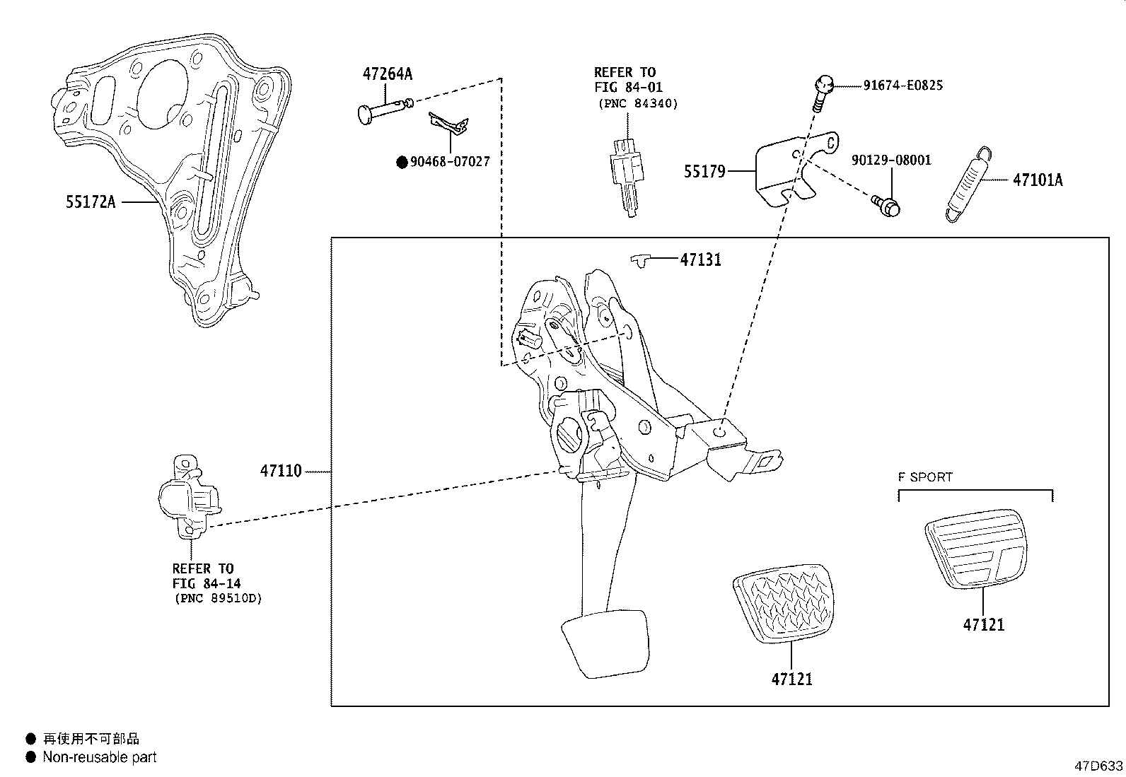 Figure 47D633